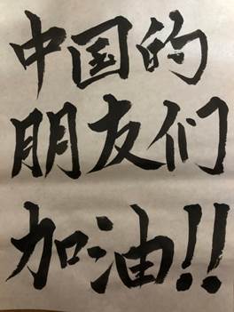 Image-3